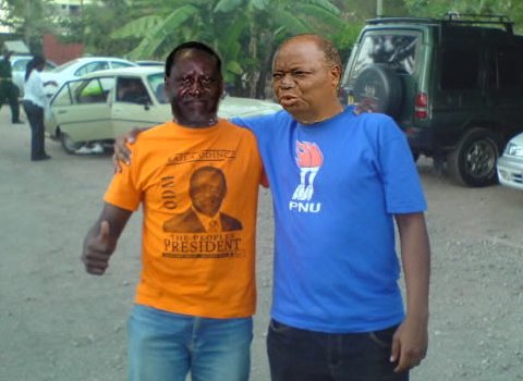 Photoshopped in Kenya!